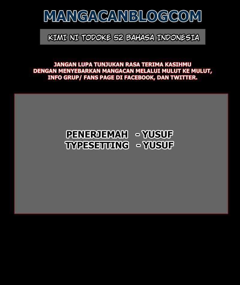 Kimi ni Todoke Chapter 52 - halaman 1