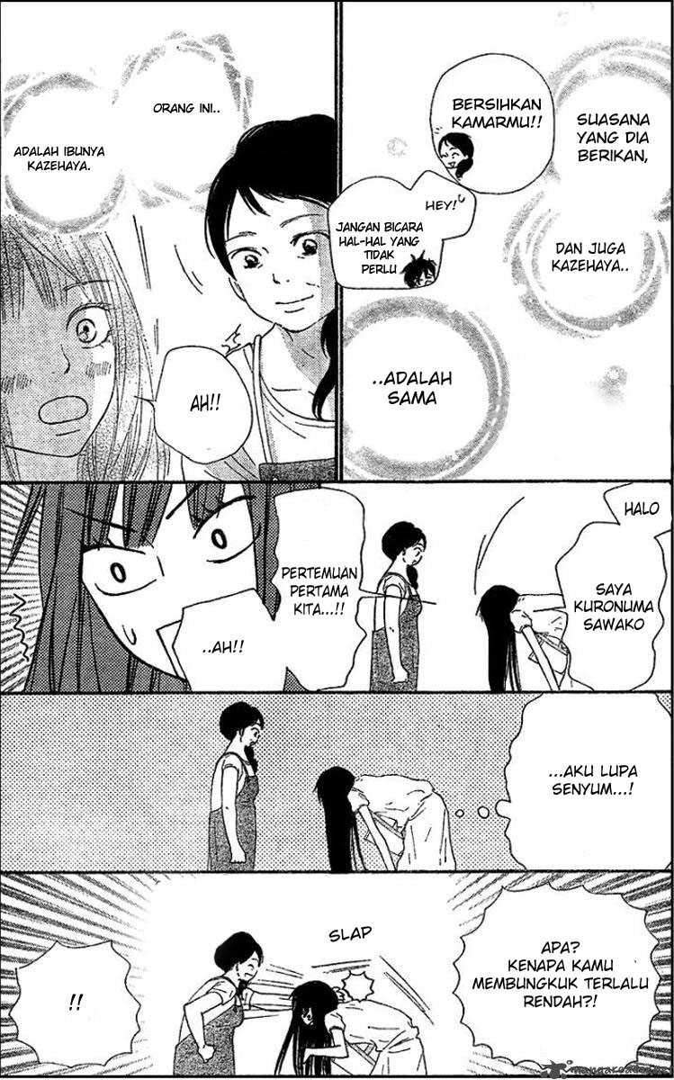 Kimi ni Todoke Chapter 52 - halaman 11