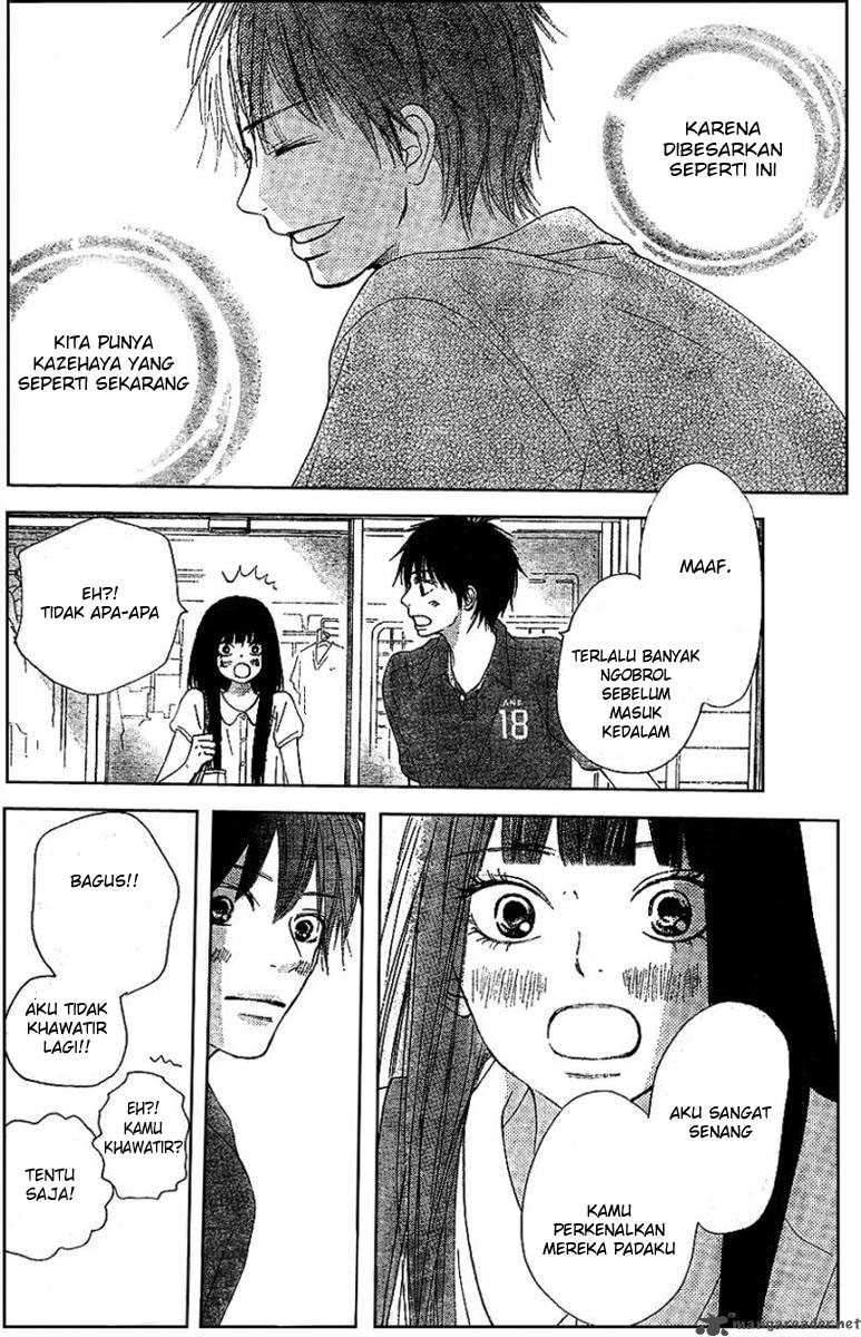 Kimi ni Todoke Chapter 52 - halaman 15