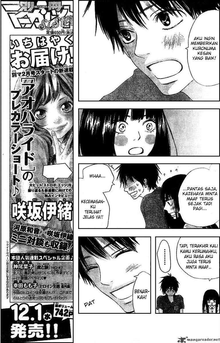 Kimi ni Todoke Chapter 52 - halaman 16