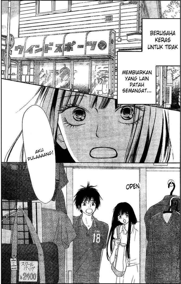 Kimi ni Todoke Chapter 52 - halaman 8