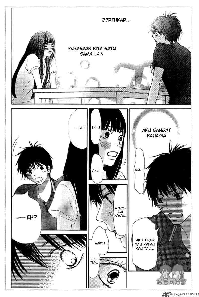 Kimi ni Todoke Chapter 53 - halaman 10