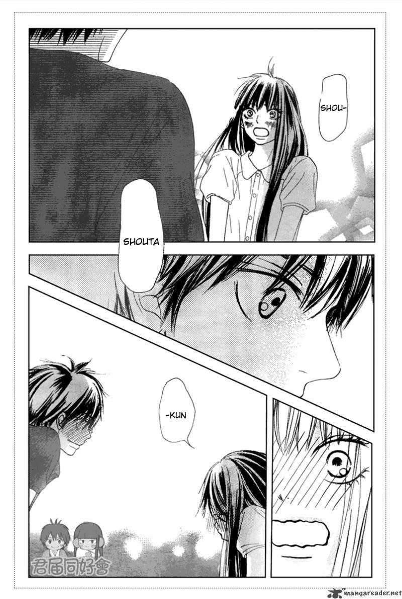 Kimi ni Todoke Chapter 53 - halaman 14