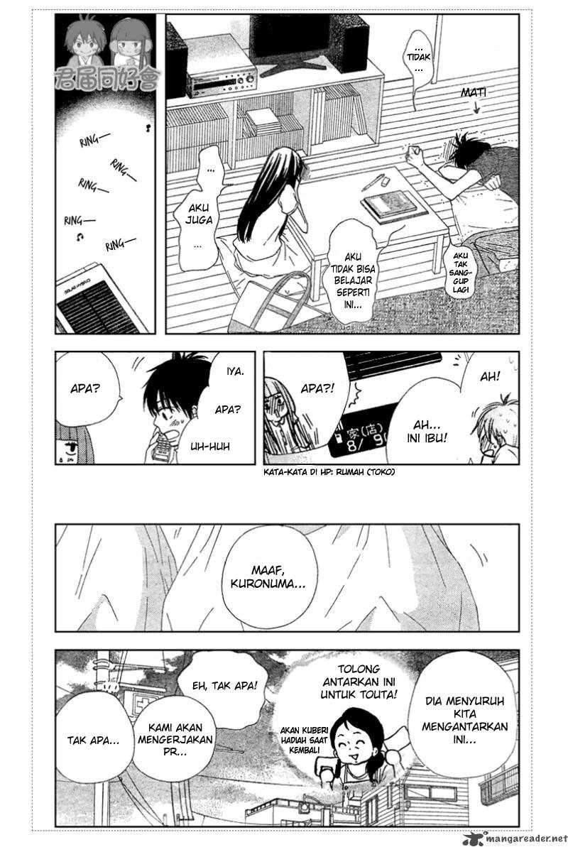 Kimi ni Todoke Chapter 53 - halaman 15