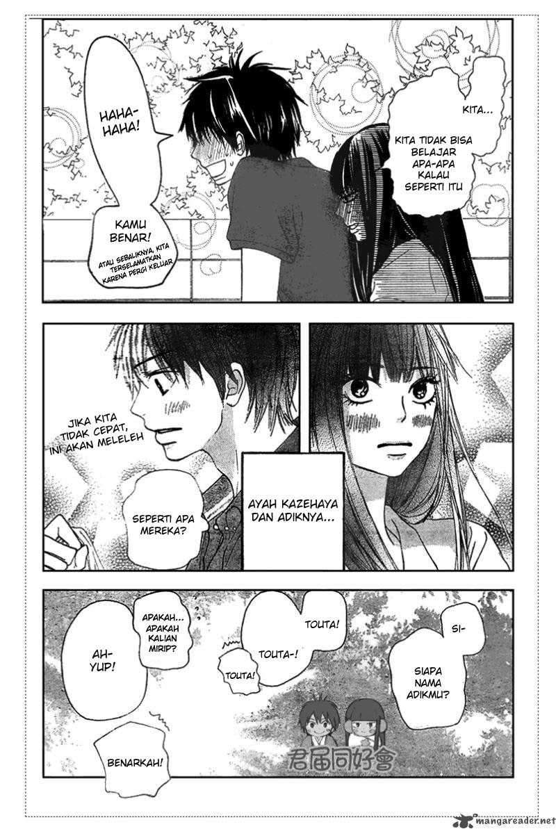 Kimi ni Todoke Chapter 53 - halaman 16