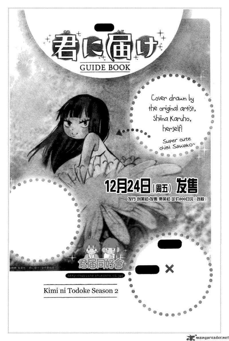 Kimi ni Todoke Chapter 53 - halaman 2