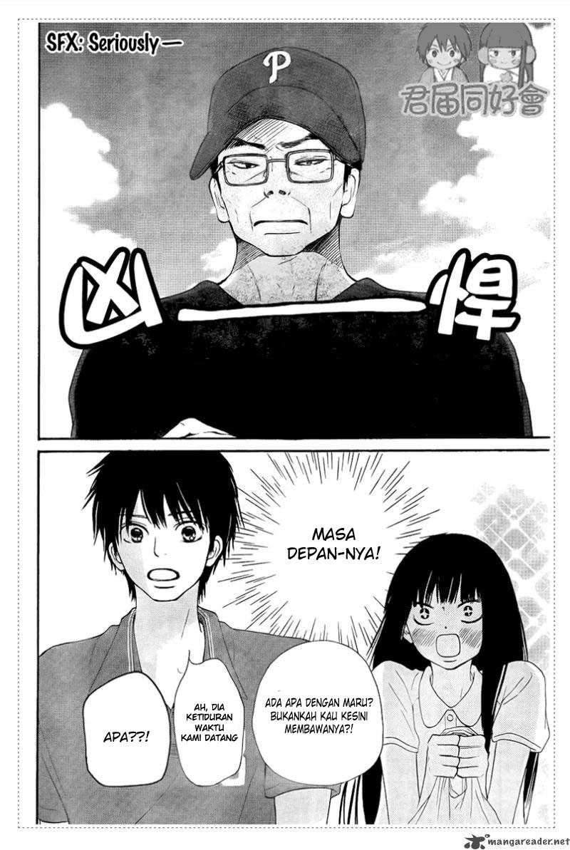 Kimi ni Todoke Chapter 53 - halaman 24