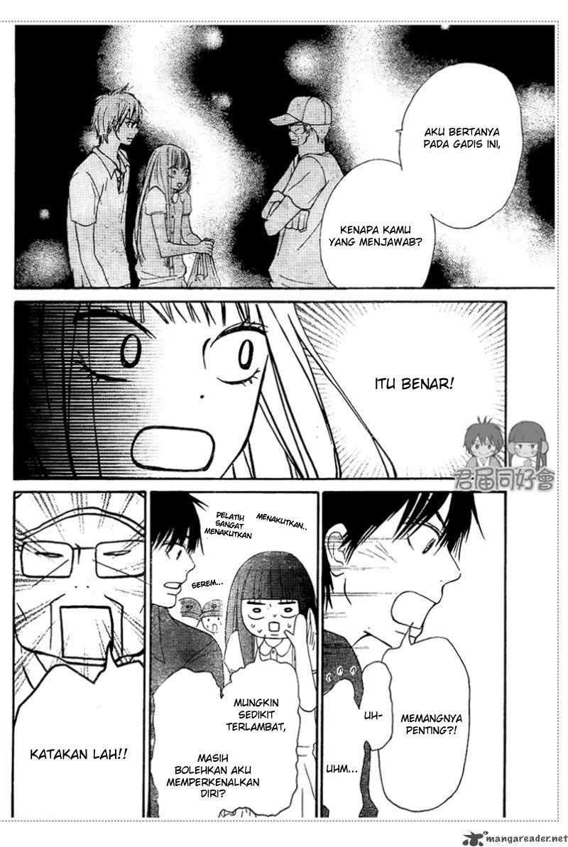 Kimi ni Todoke Chapter 53 - halaman 26