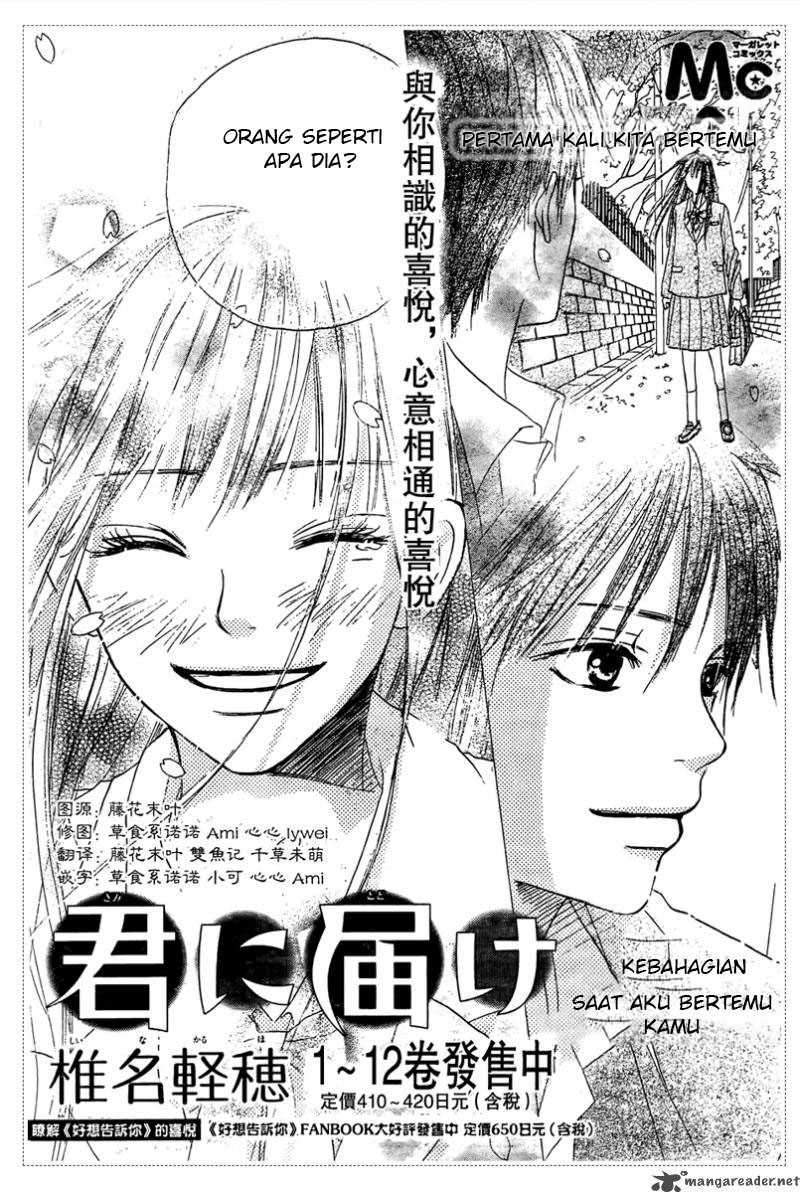 Kimi ni Todoke Chapter 53 - halaman 31