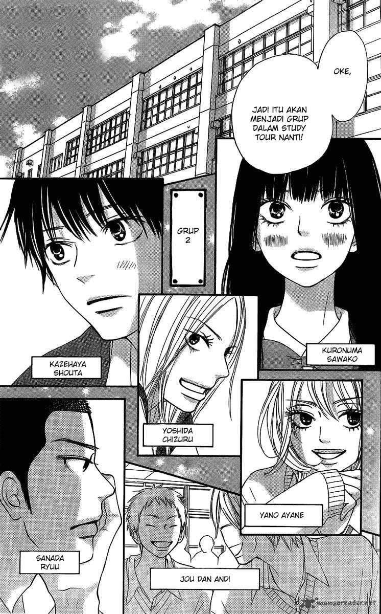 Kimi ni Todoke Chapter 54 - halaman 10