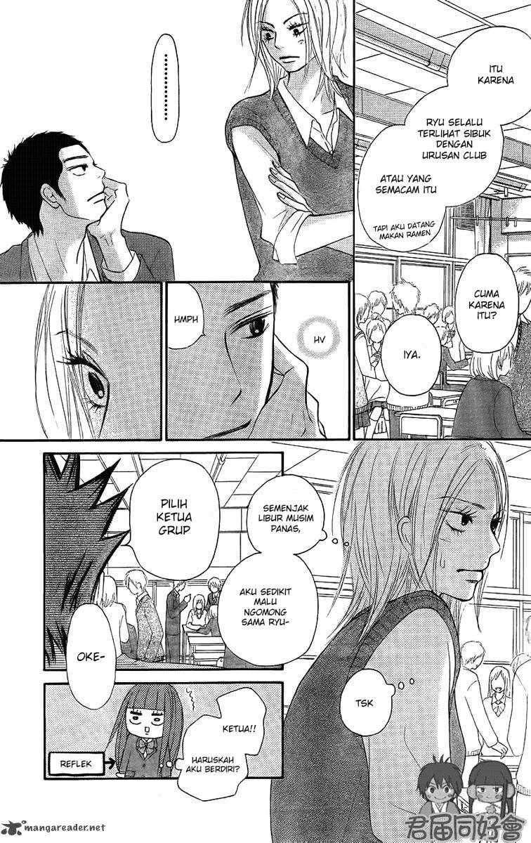 Kimi ni Todoke Chapter 54 - halaman 12