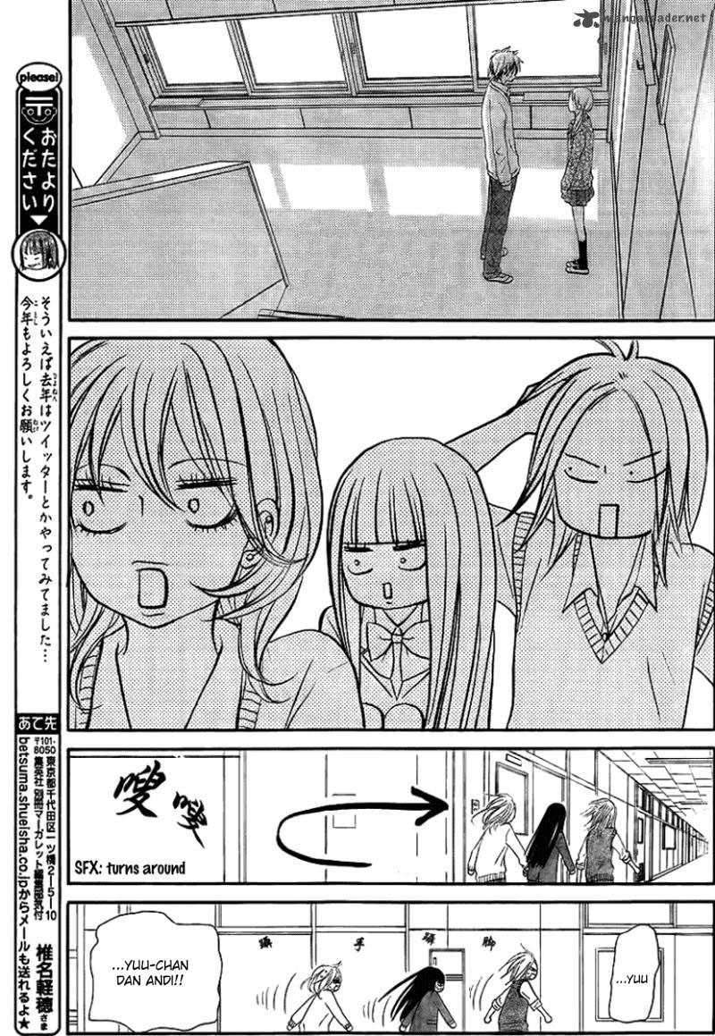 Kimi ni Todoke Chapter 54 - halaman 16