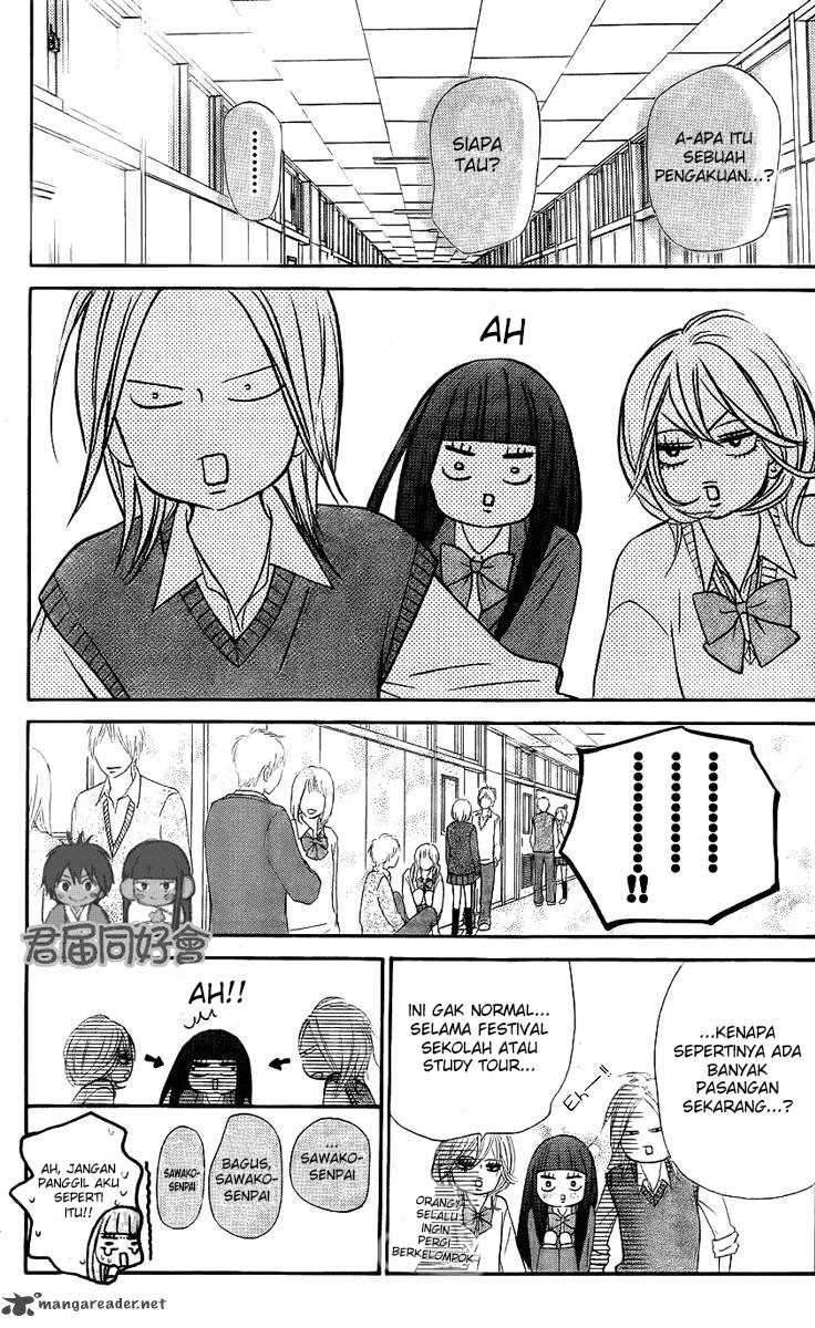 Kimi ni Todoke Chapter 54 - halaman 17