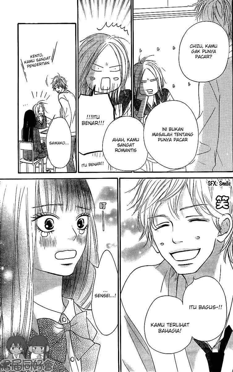 Kimi ni Todoke Chapter 54 - halaman 24