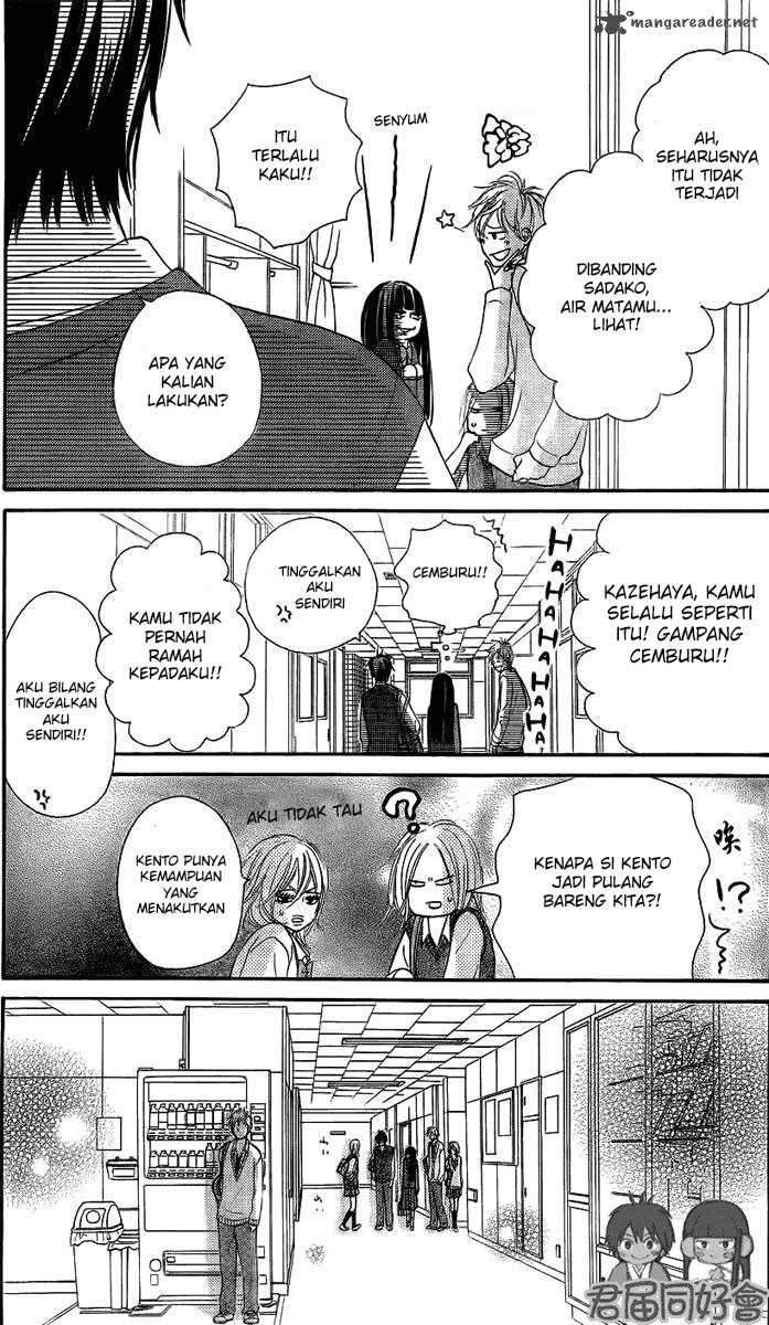 Kimi ni Todoke Chapter 54 - halaman 25