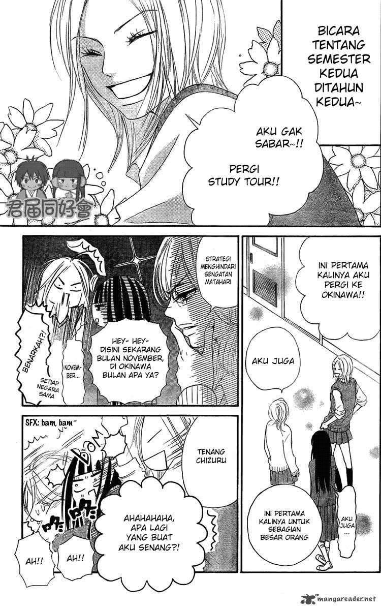 Kimi ni Todoke Chapter 54 - halaman 4