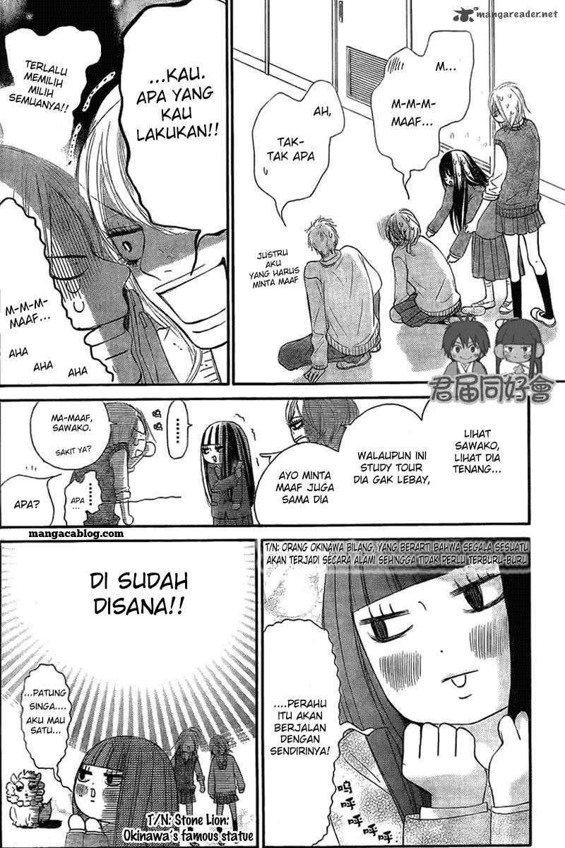 Kimi ni Todoke Chapter 54 - halaman 5