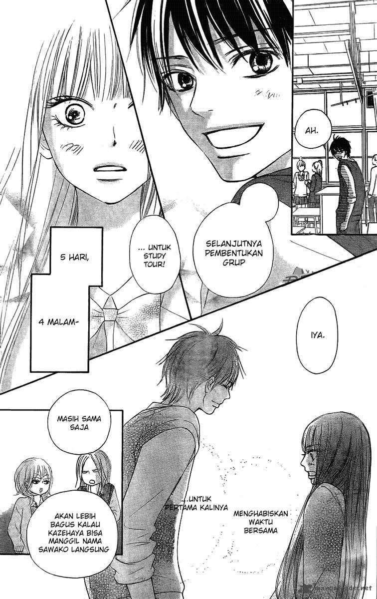 Kimi ni Todoke Chapter 54 - halaman 8