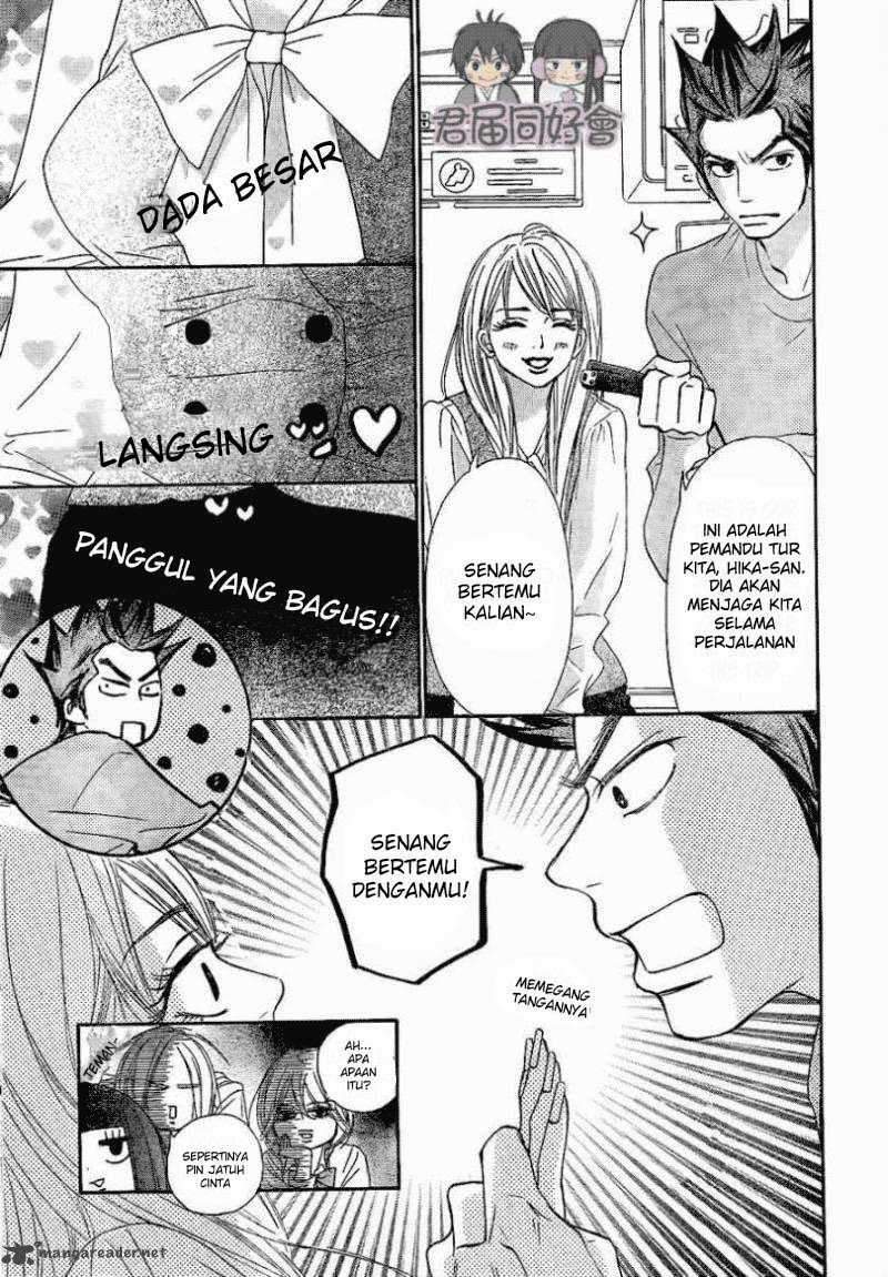 Kimi ni Todoke Chapter 55 - halaman 14
