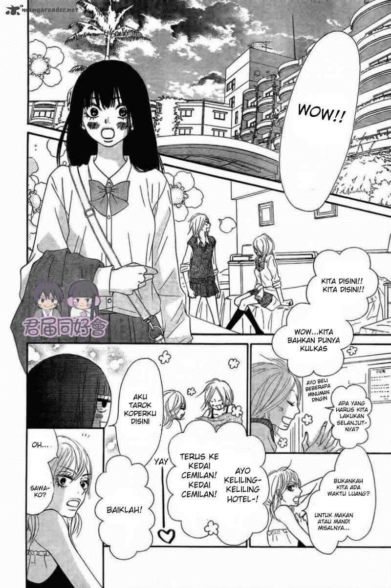 Kimi ni Todoke Chapter 55 - halaman 15