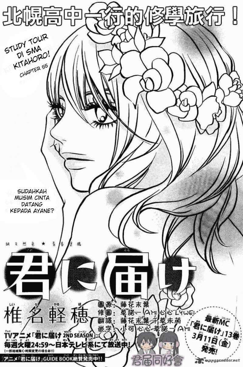 Kimi ni Todoke Chapter 55 - halaman 2