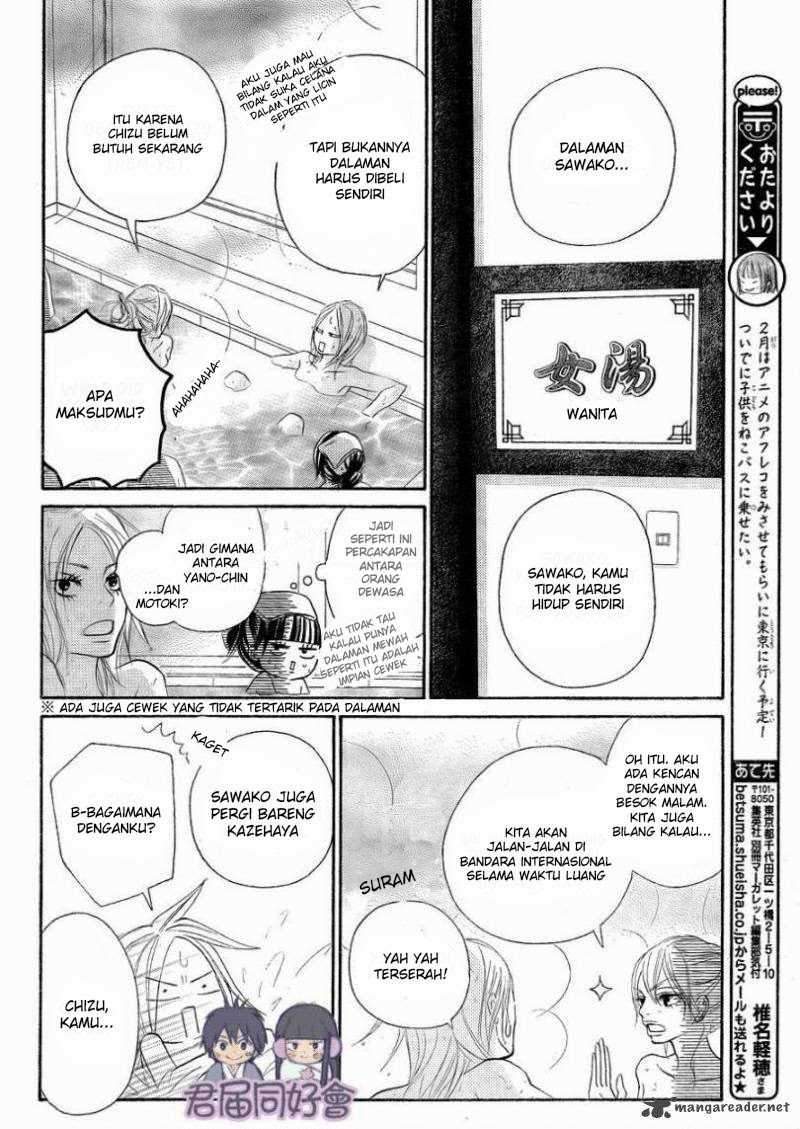 Kimi ni Todoke Chapter 55 - halaman 21