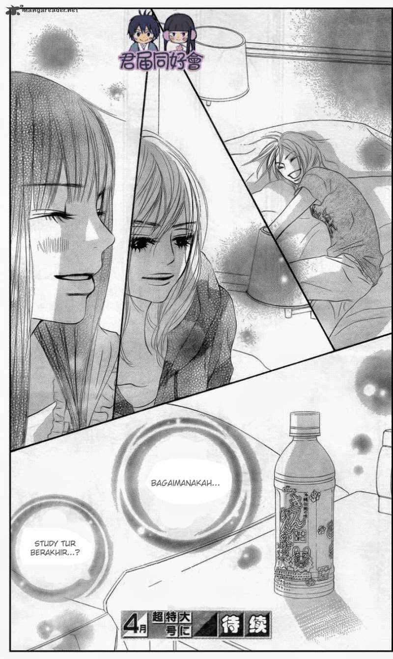Kimi ni Todoke Chapter 55 - halaman 33
