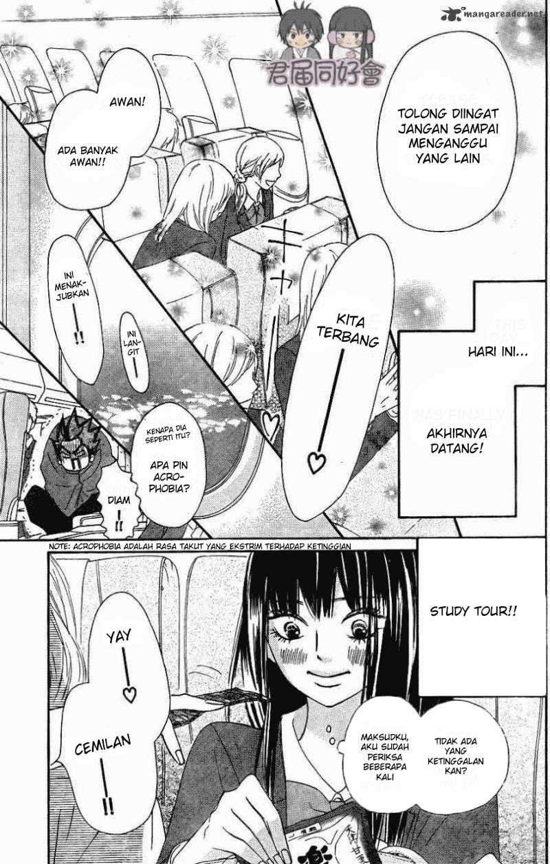 Kimi ni Todoke Chapter 55 - halaman 4