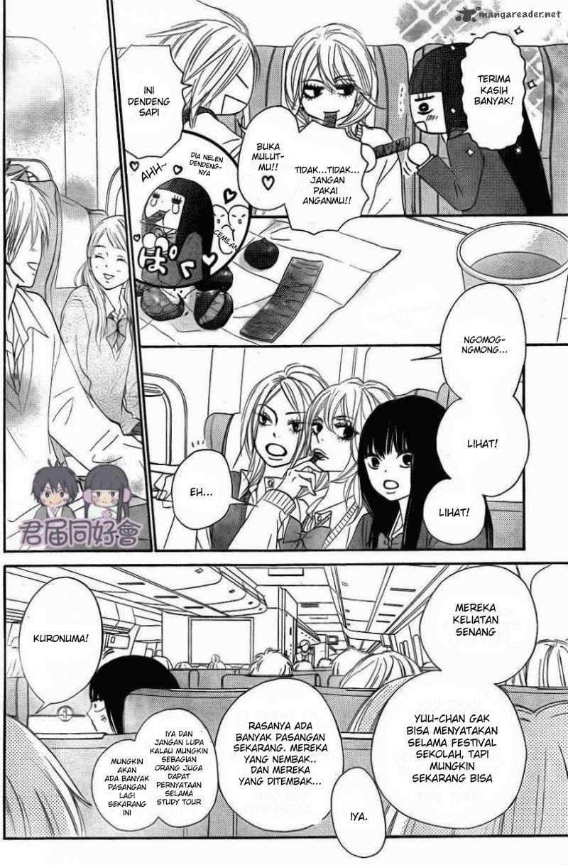 Kimi ni Todoke Chapter 55 - halaman 5