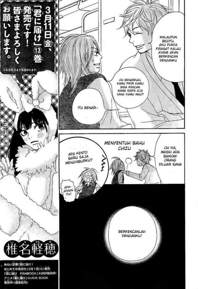 Kimi ni Todoke Chapter 55 - halaman 8