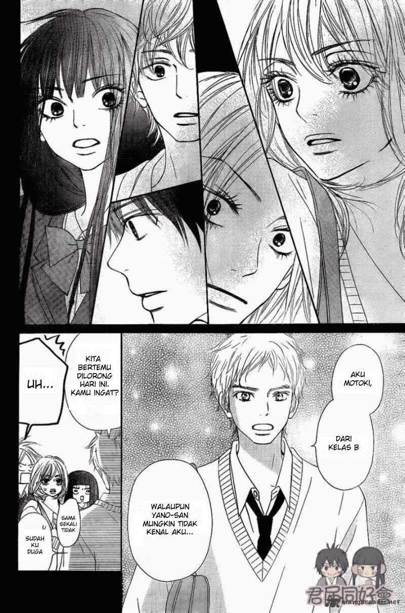Kimi ni Todoke Chapter 55 - halaman 9