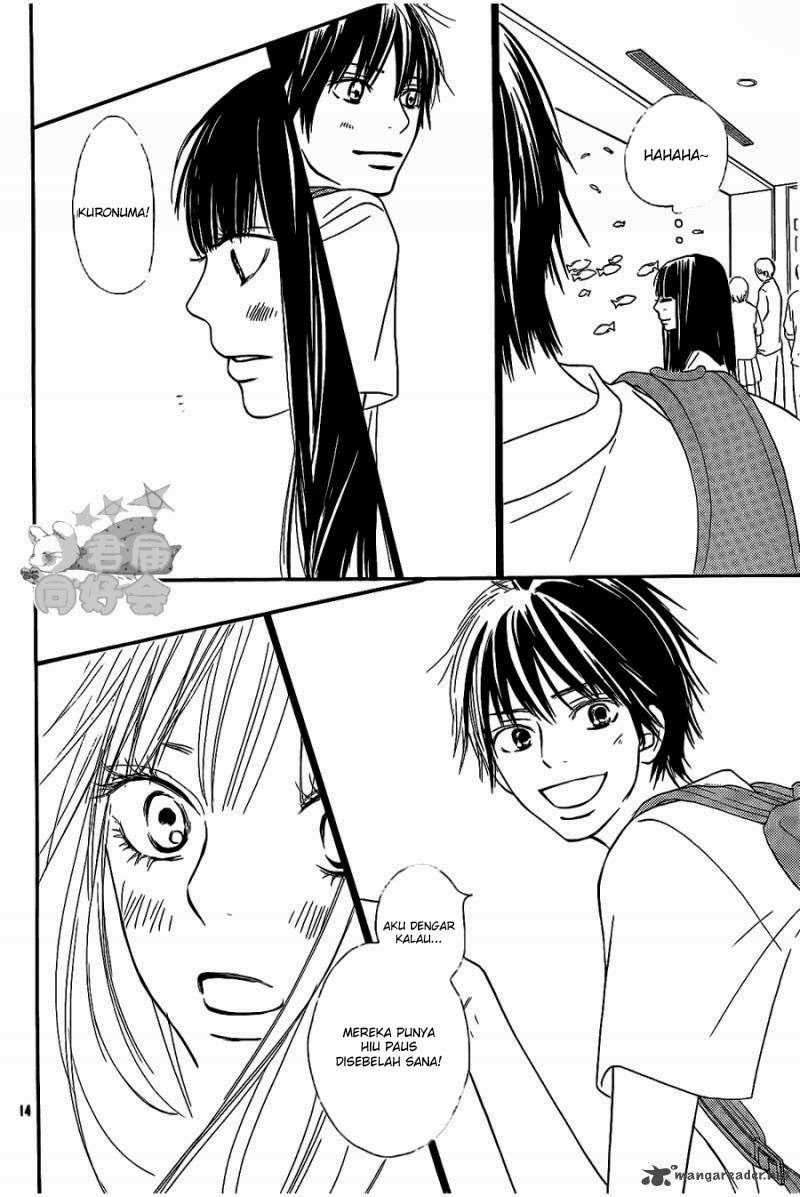 Kimi ni Todoke Chapter 56 - halaman 15