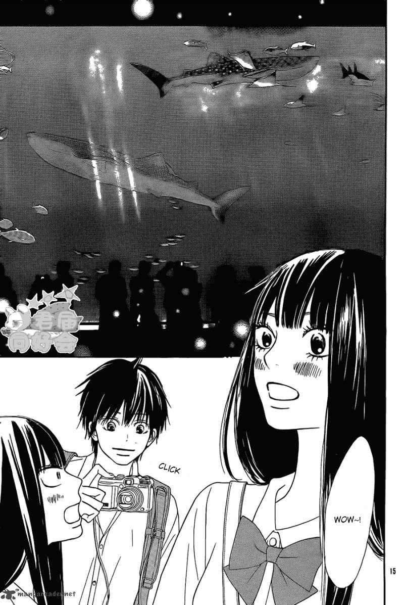 Kimi ni Todoke Chapter 56 - halaman 16