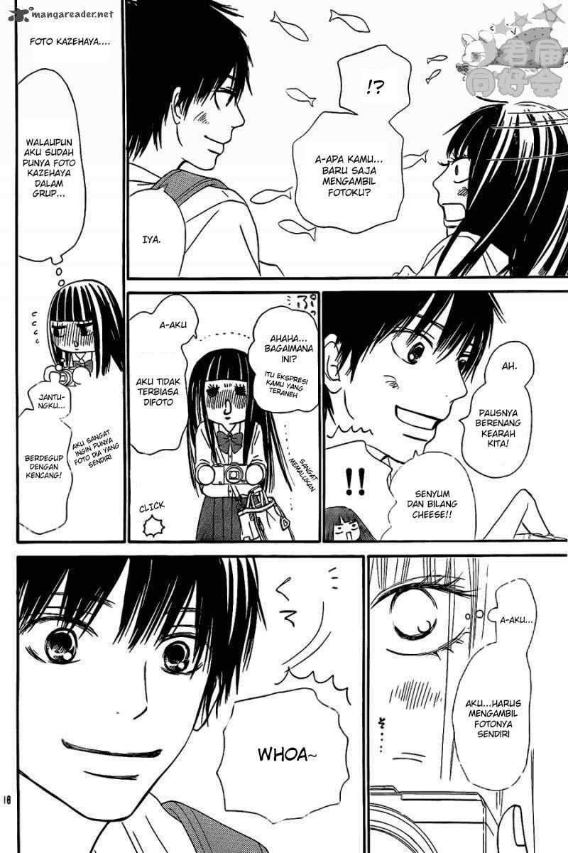 Kimi ni Todoke Chapter 56 - halaman 17