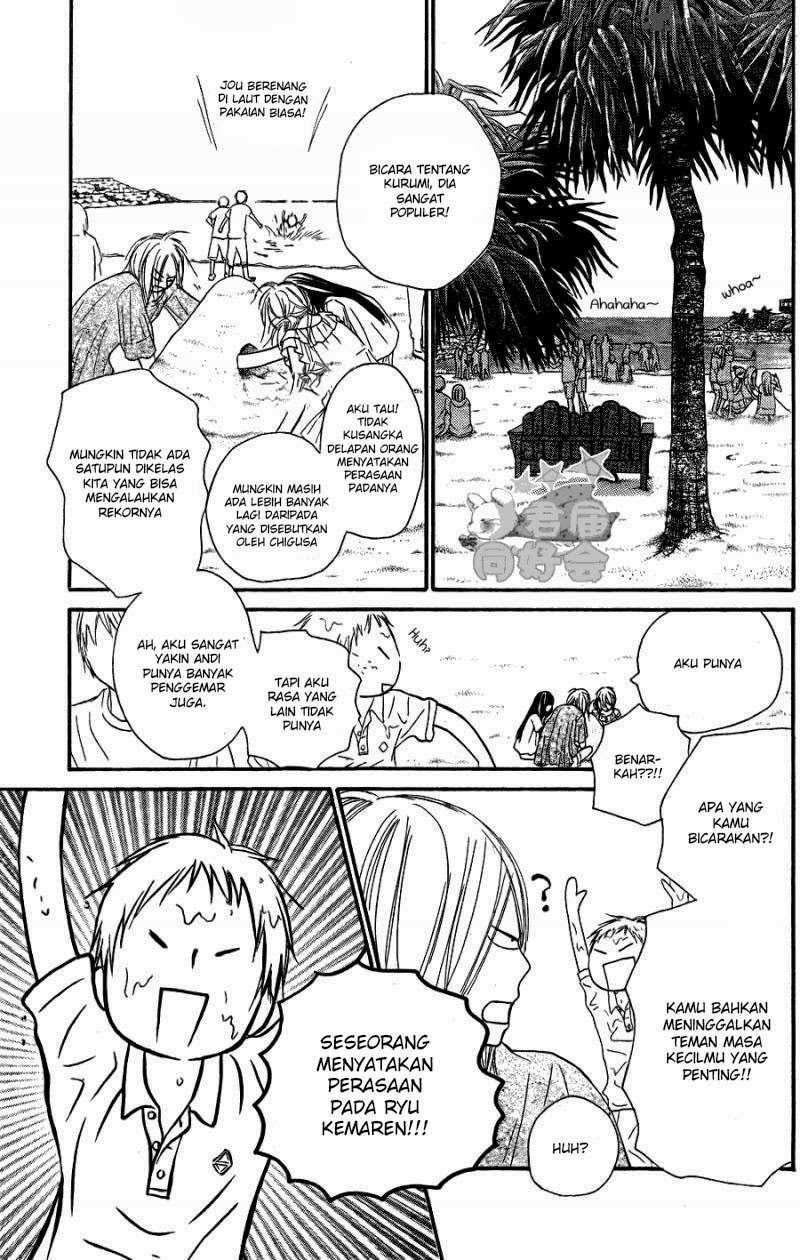 Kimi ni Todoke Chapter 56 - halaman 28