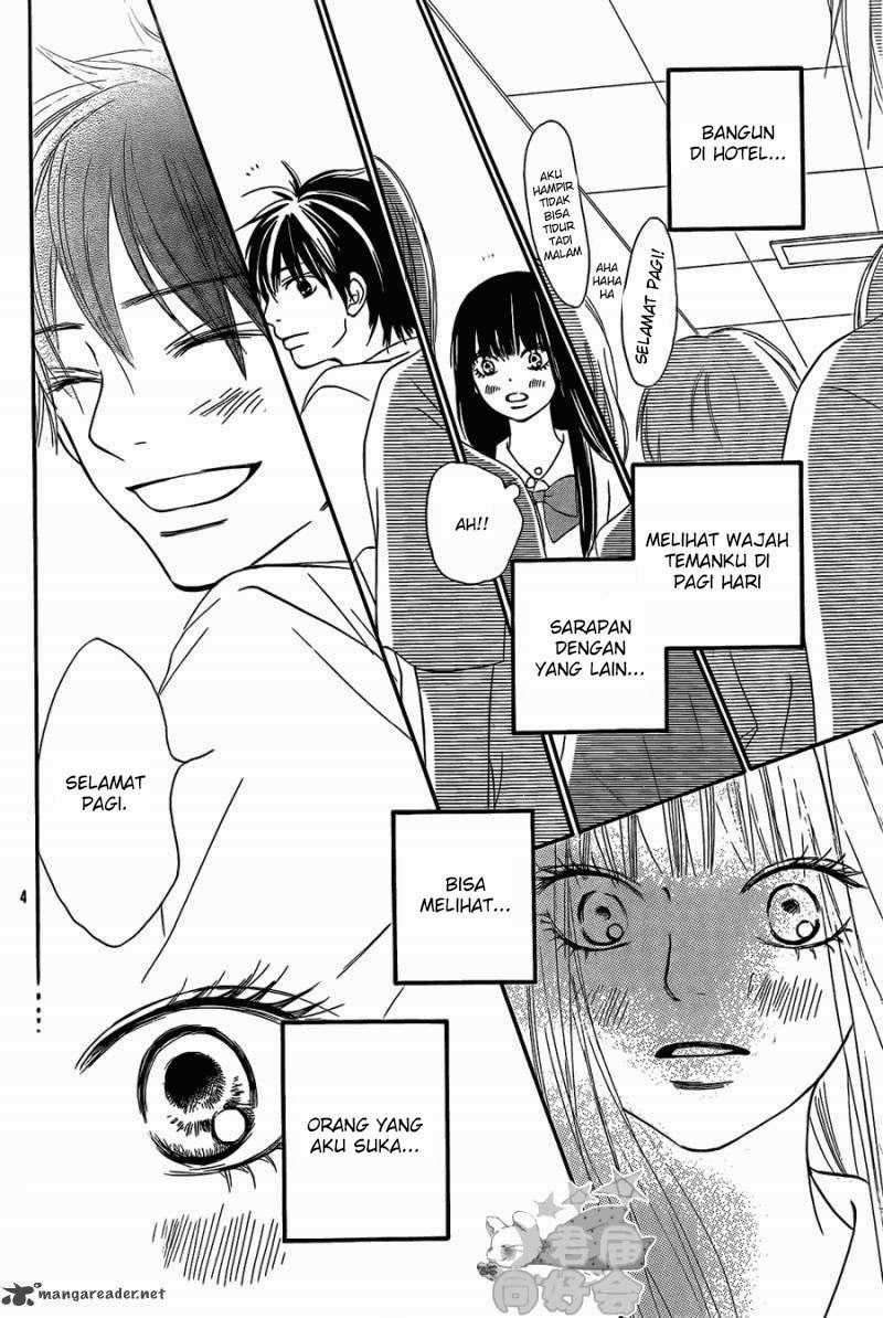 Kimi ni Todoke Chapter 56 - halaman 5