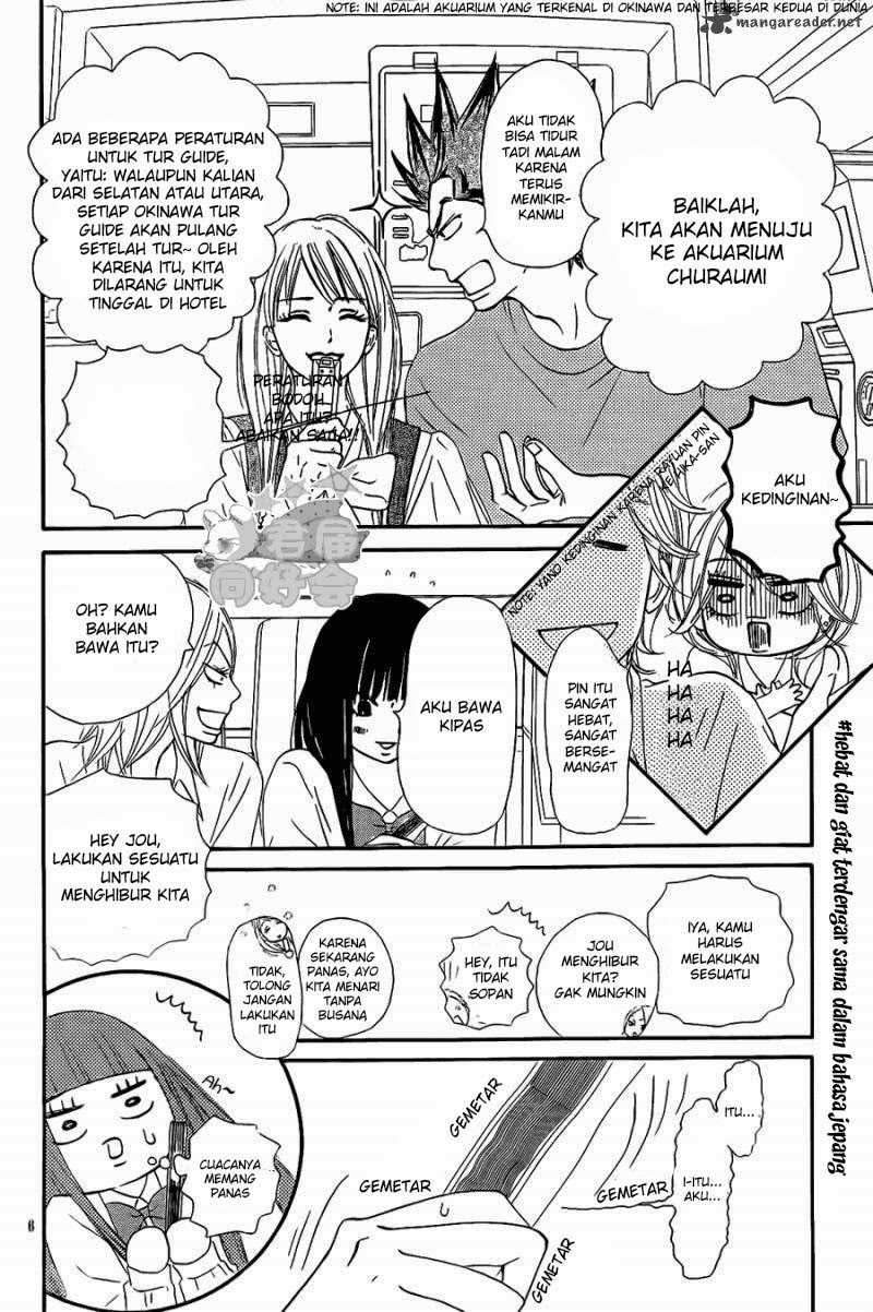 Kimi ni Todoke Chapter 56 - halaman 7