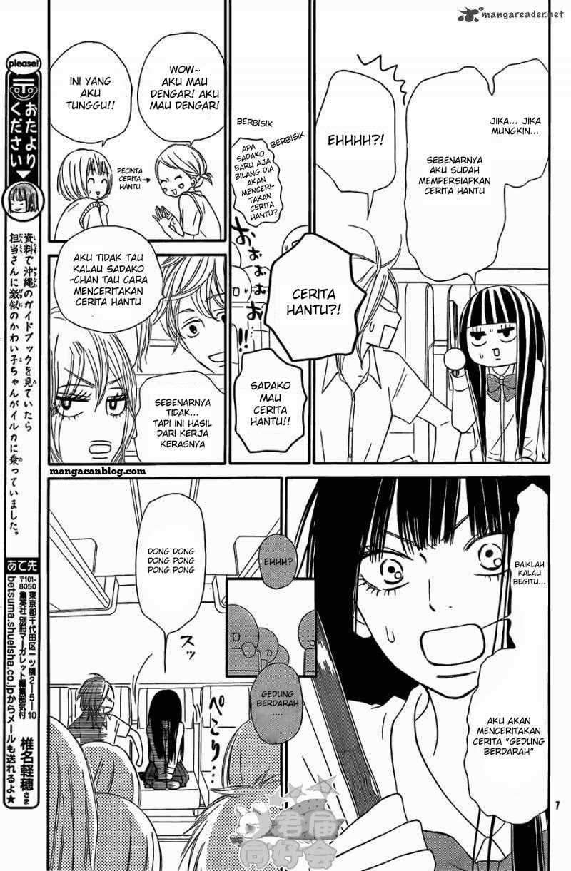 Kimi ni Todoke Chapter 56 - halaman 8