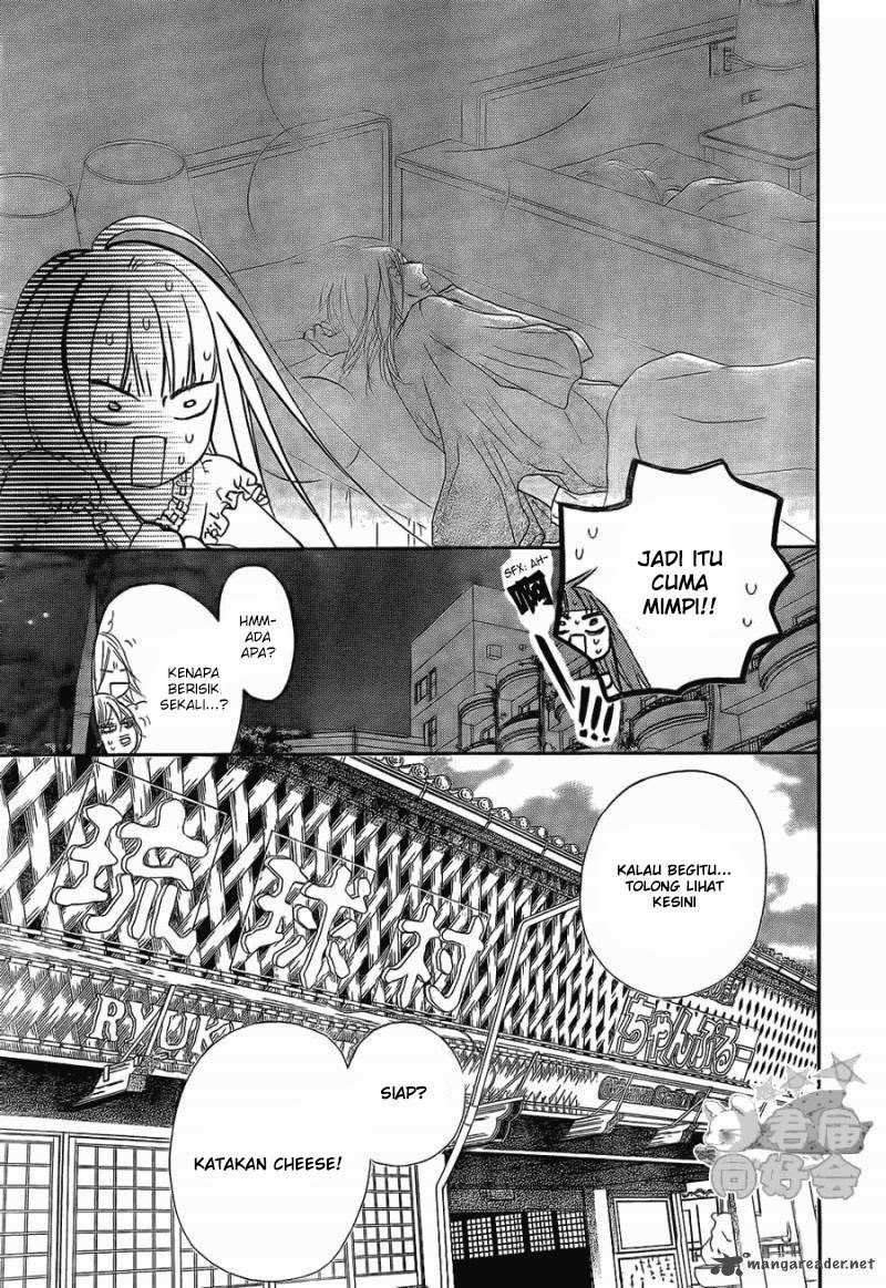 Kimi ni Todoke Chapter 57 - halaman 10