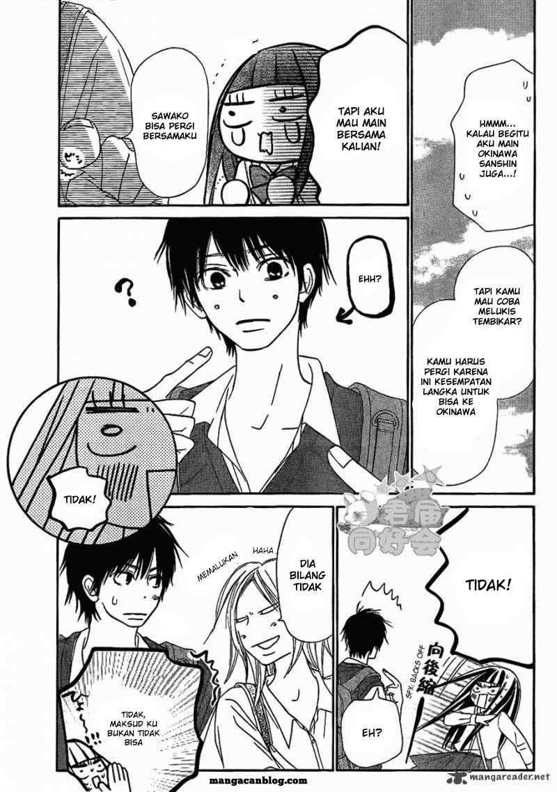 Kimi ni Todoke Chapter 57 - halaman 12