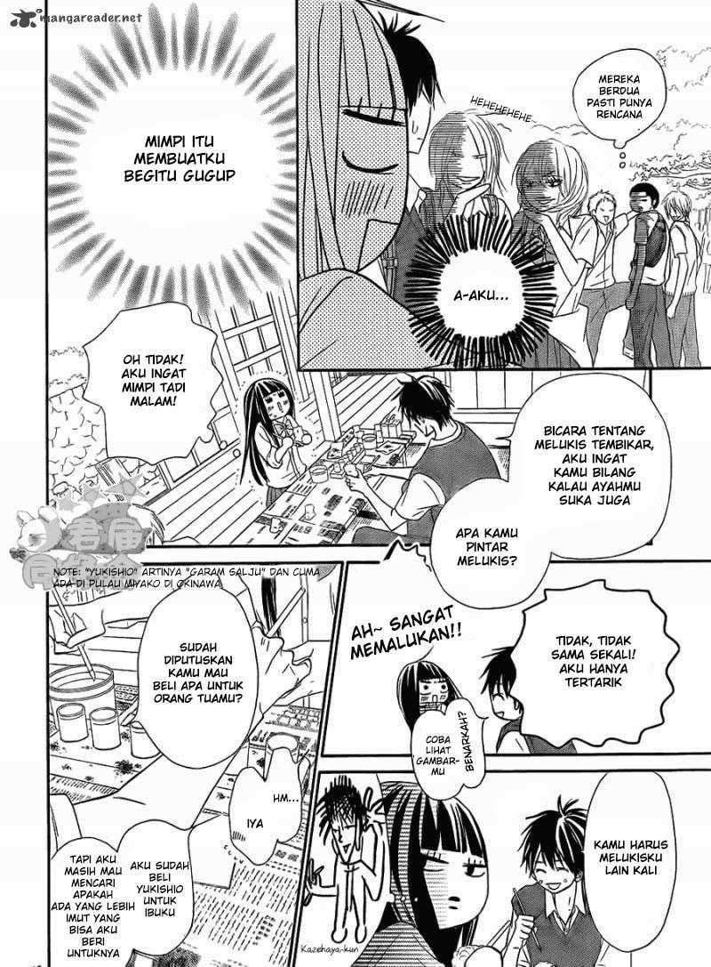Kimi ni Todoke Chapter 57 - halaman 13