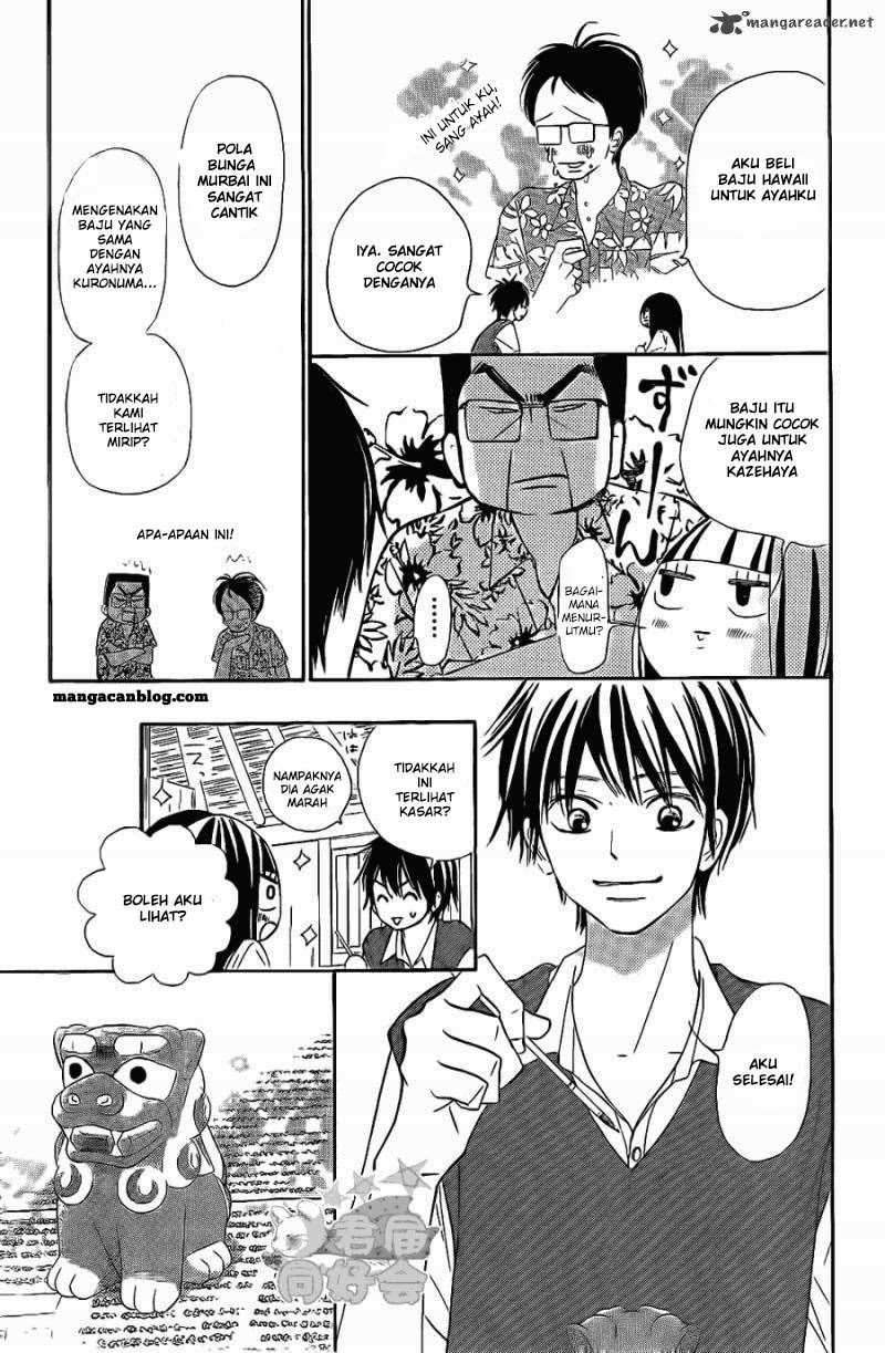 Kimi ni Todoke Chapter 57 - halaman 14