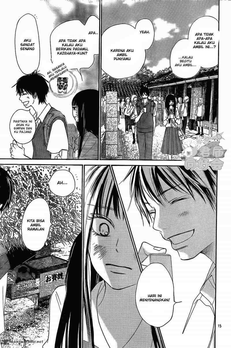 Kimi ni Todoke Chapter 57 - halaman 16