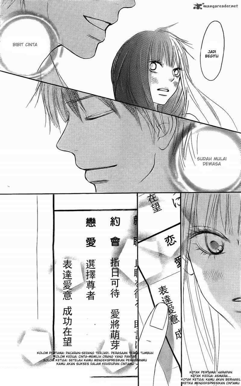 Kimi ni Todoke Chapter 57 - halaman 18