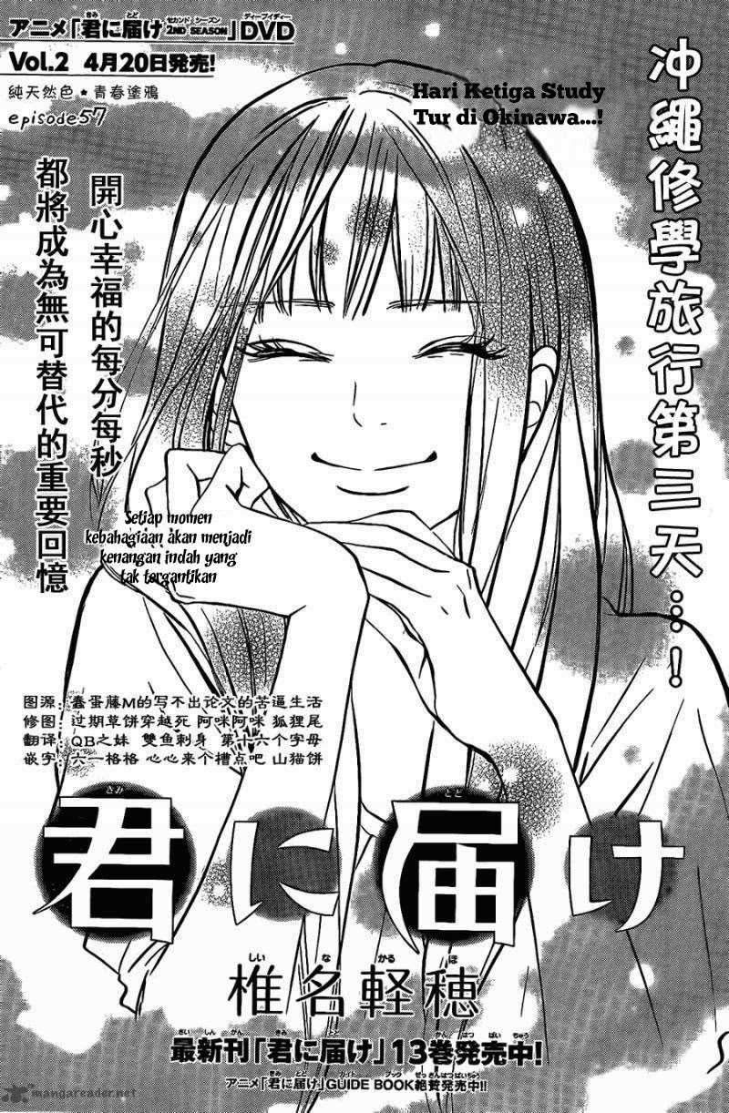 Kimi ni Todoke Chapter 57 - halaman 2