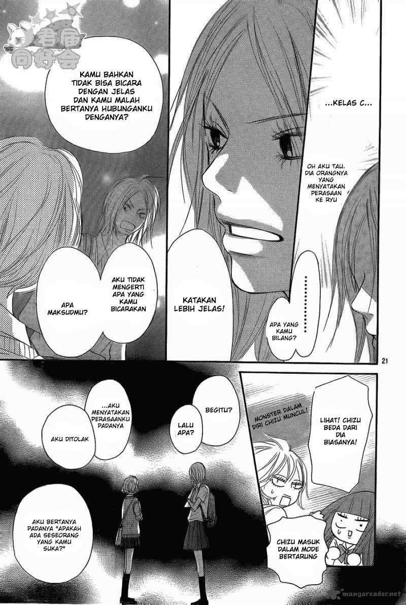 Kimi ni Todoke Chapter 57 - halaman 22