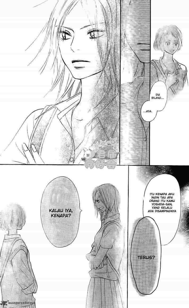 Kimi ni Todoke Chapter 57 - halaman 23