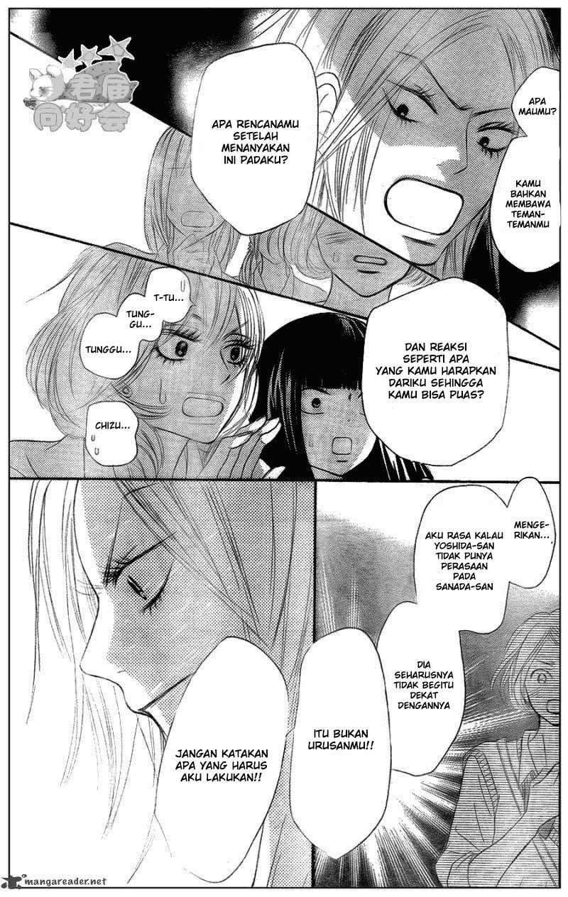 Kimi ni Todoke Chapter 57 - halaman 24