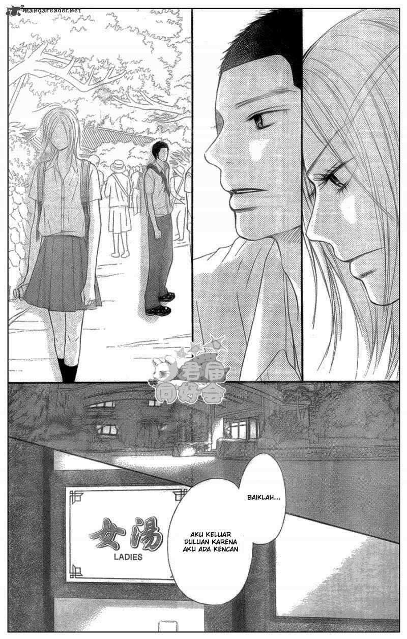 Kimi ni Todoke Chapter 57 - halaman 26