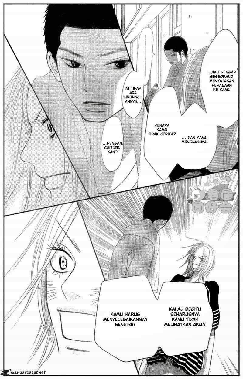 Kimi ni Todoke Chapter 57 - halaman 32